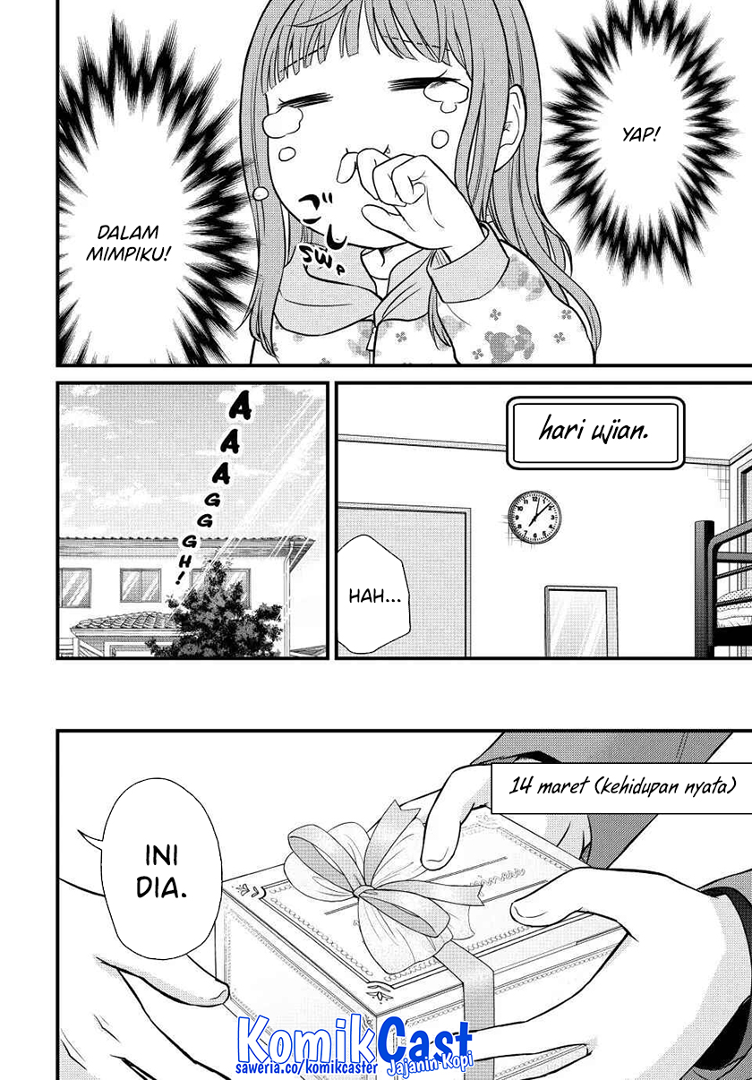 Ojou-sama no Shimobe Chapter 137 Gambar 13